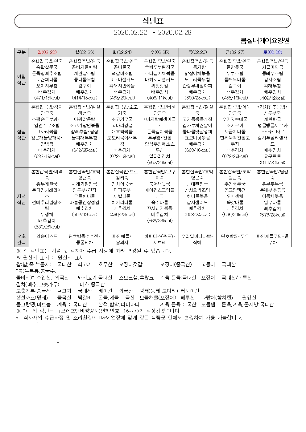 3530078392_67NCAcGP_7c65d7d8f956c7e4e329662f1f8125de8209782b.jpg 이미지크게보기