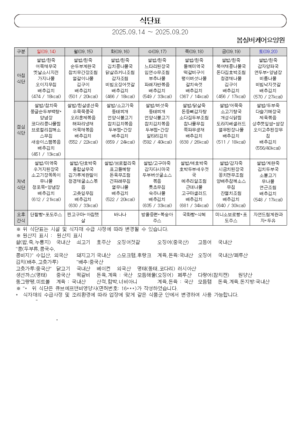 3530078392_FbPqS1Qe_ba15842b48f8ad1b8eafca268c5604c12debe0d5.jpg 이미지크게보기