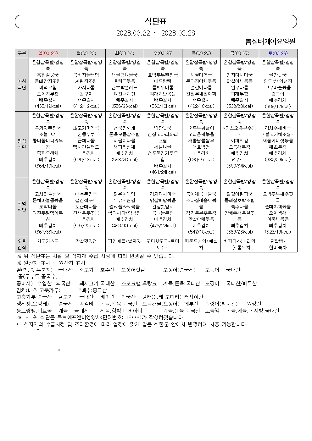 3530078392_Ppeuw7KS_09b4786f1263991a880505d8cdc04a3527aabe44.jpg 이미지크게보기