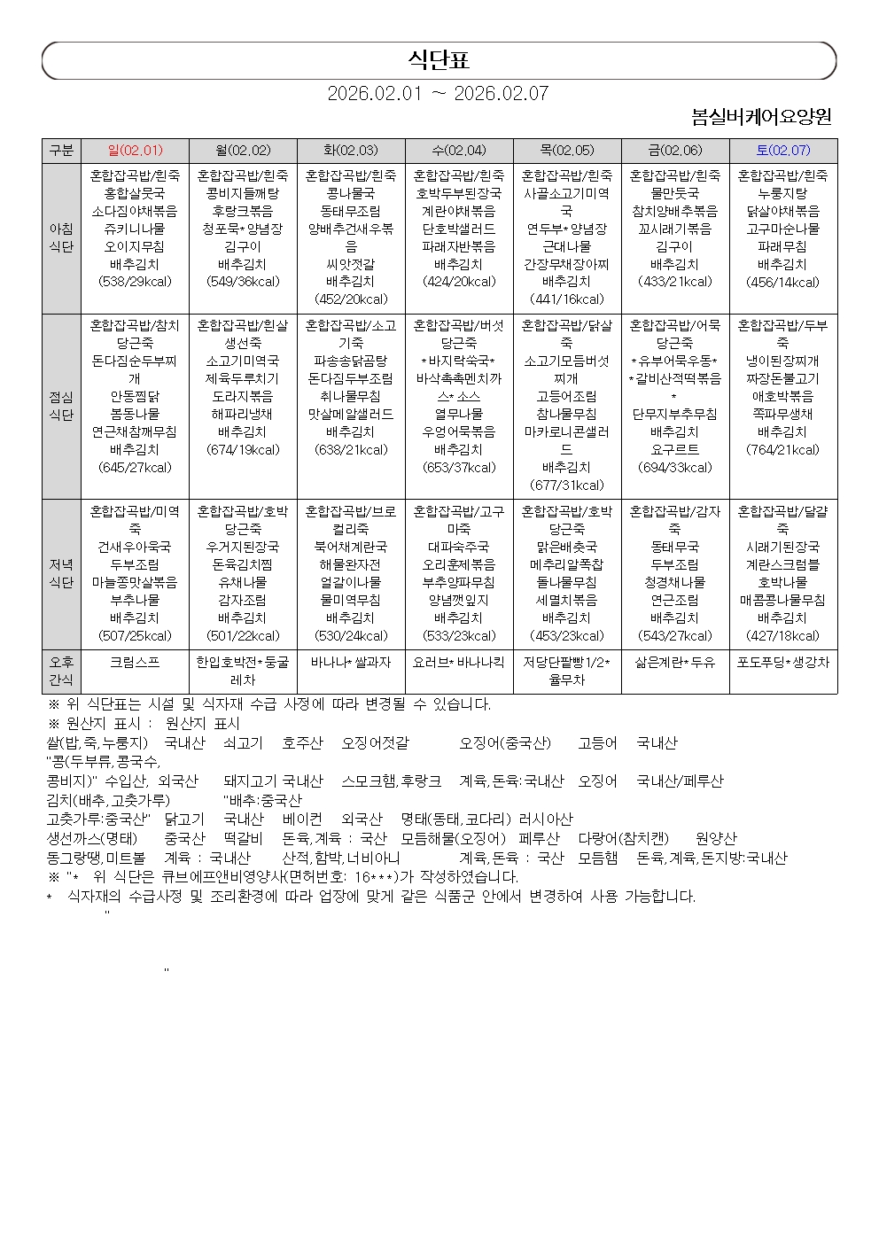 3530078392_fHsO1vKh_ba6113d9518574d4f68f5145d8661154ece9996a.jpg 이미지크게보기