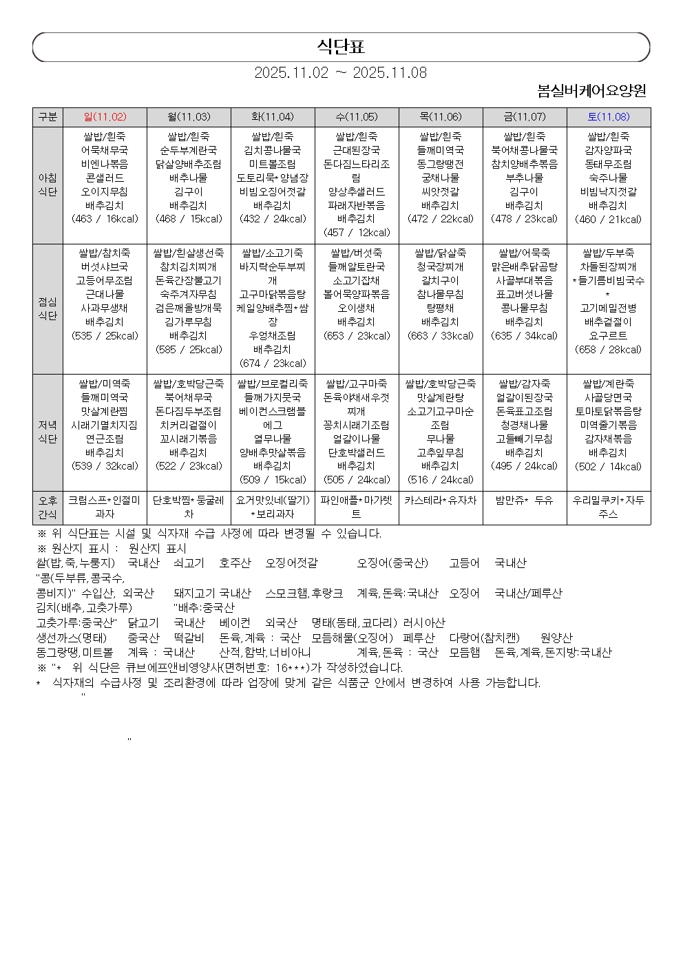 3530078392_rbSxB0KX_0fe7be76a1e6b0d970612d5baac01c06a65390a3.jpg 이미지크게보기