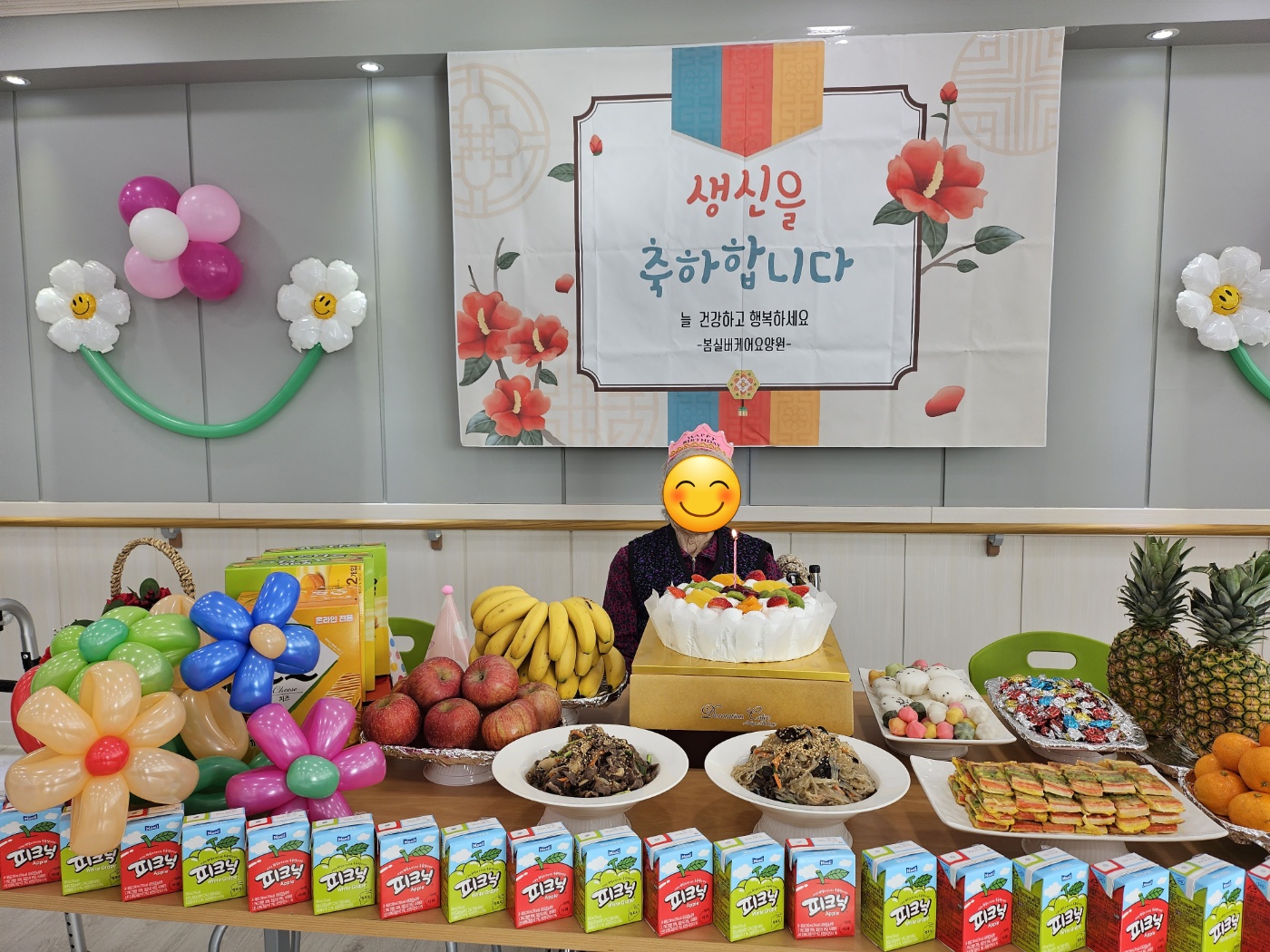 /user/b/bomsilvercare/editor/2312/29b6c38d202b130c6e24f136af4cadc3_1702431100_1435.jpg 이미지크게보기