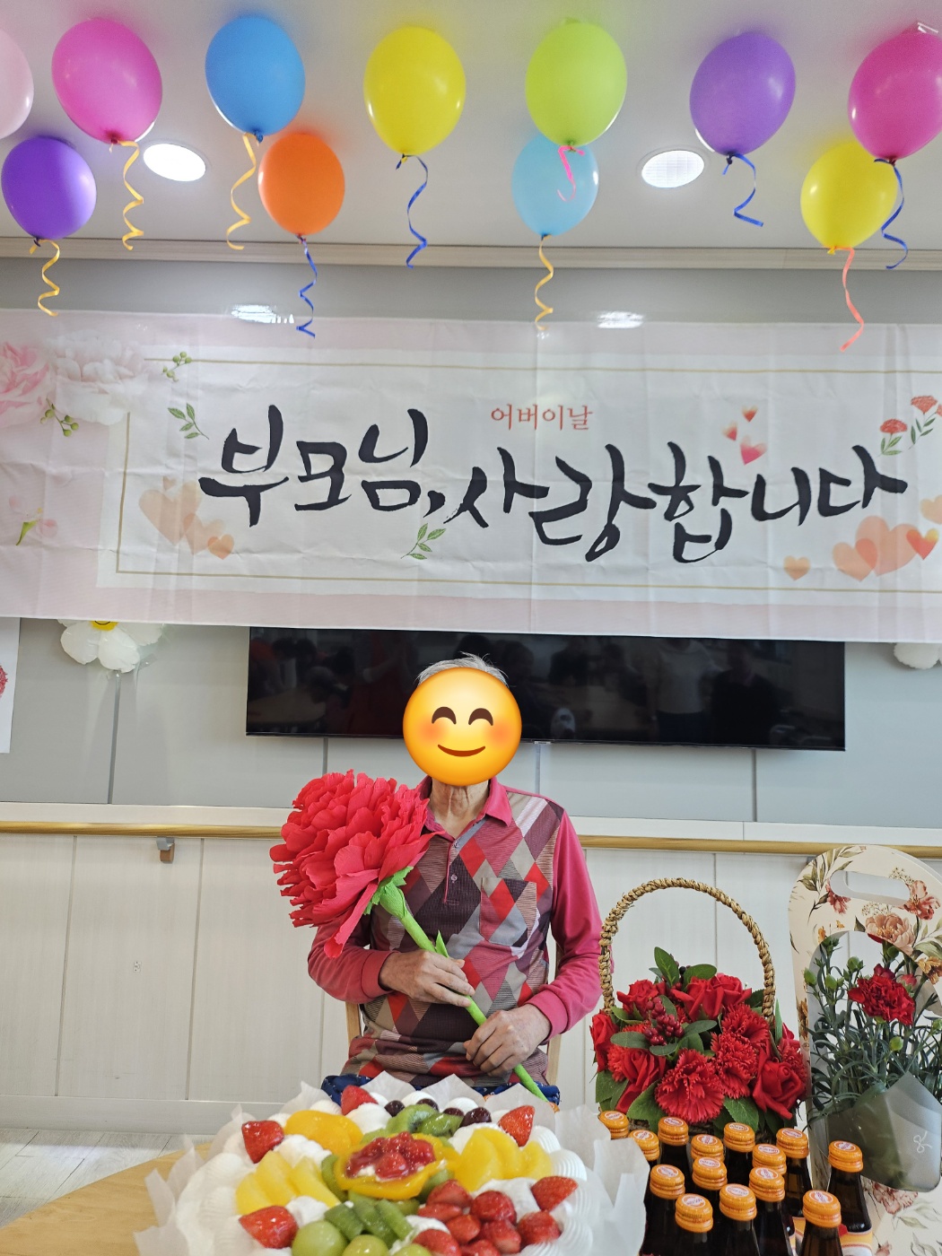 /user/b/bomsilvercare/editor/2505/692064e8d753ad346469420babfbadb1_1746775334_056.jpg 이미지크게보기