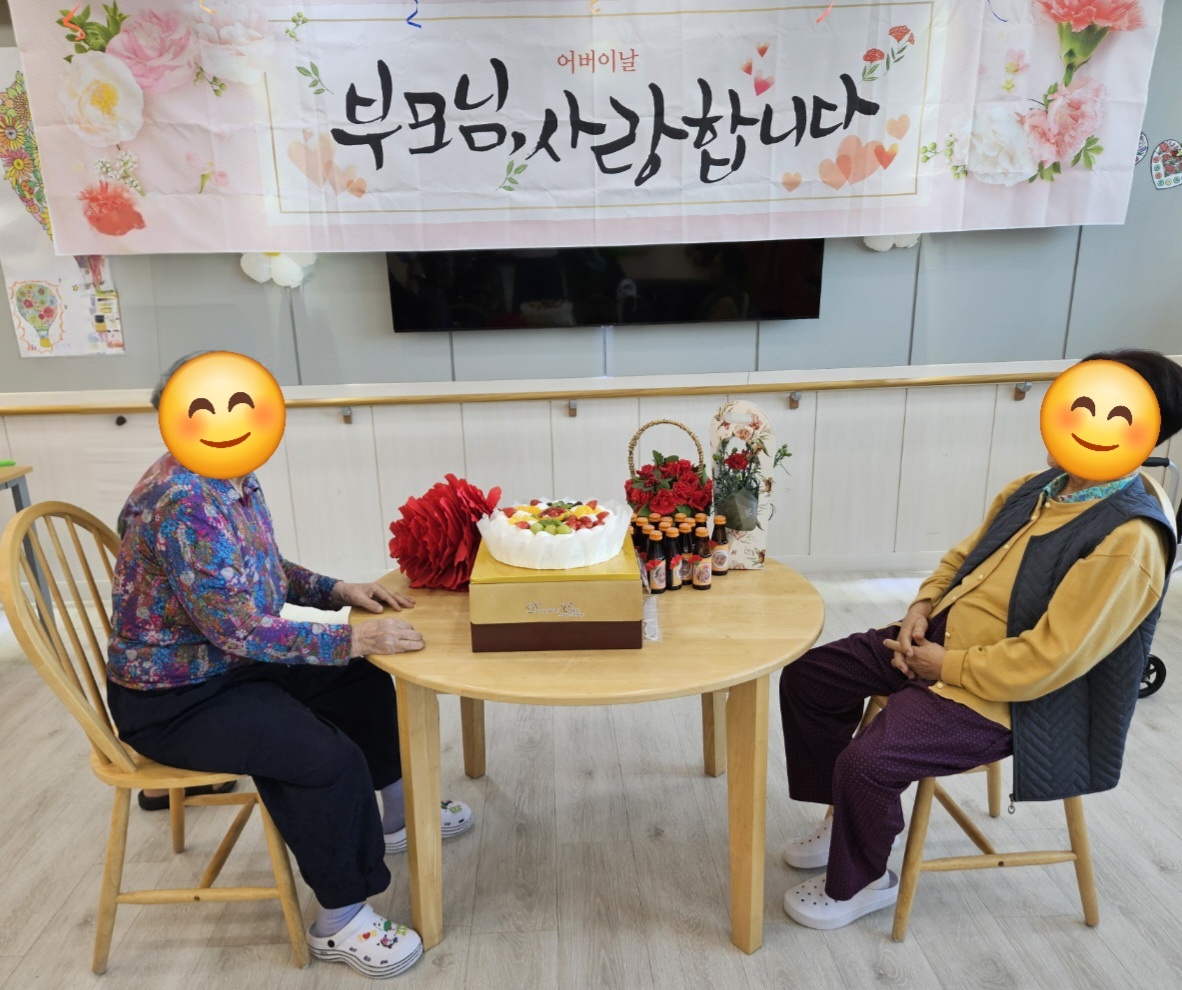 /user/b/bomsilvercare/editor/2505/692064e8d753ad346469420babfbadb1_1746777732_4441.jpg 이미지크게보기