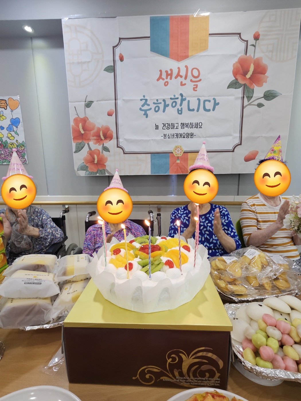 /user/b/bomsilvercare/editor/2509/76871ef576bb549cfbddf2fb921355c1_1757309473_3336.jpg 이미지크게보기