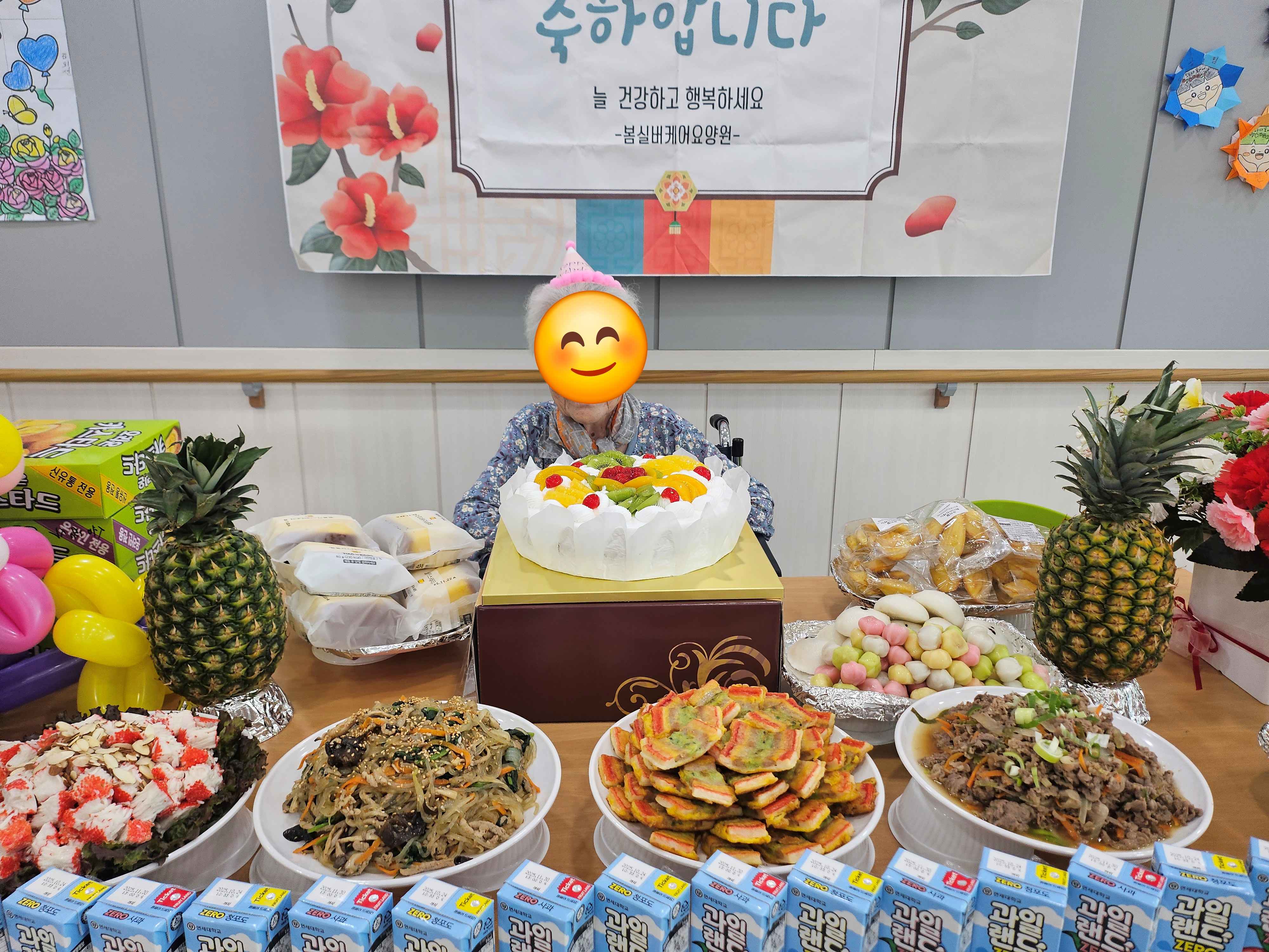 /user/b/bomsilvercare/editor/2509/76871ef576bb549cfbddf2fb921355c1_1757311026_7468.jpg 이미지크게보기