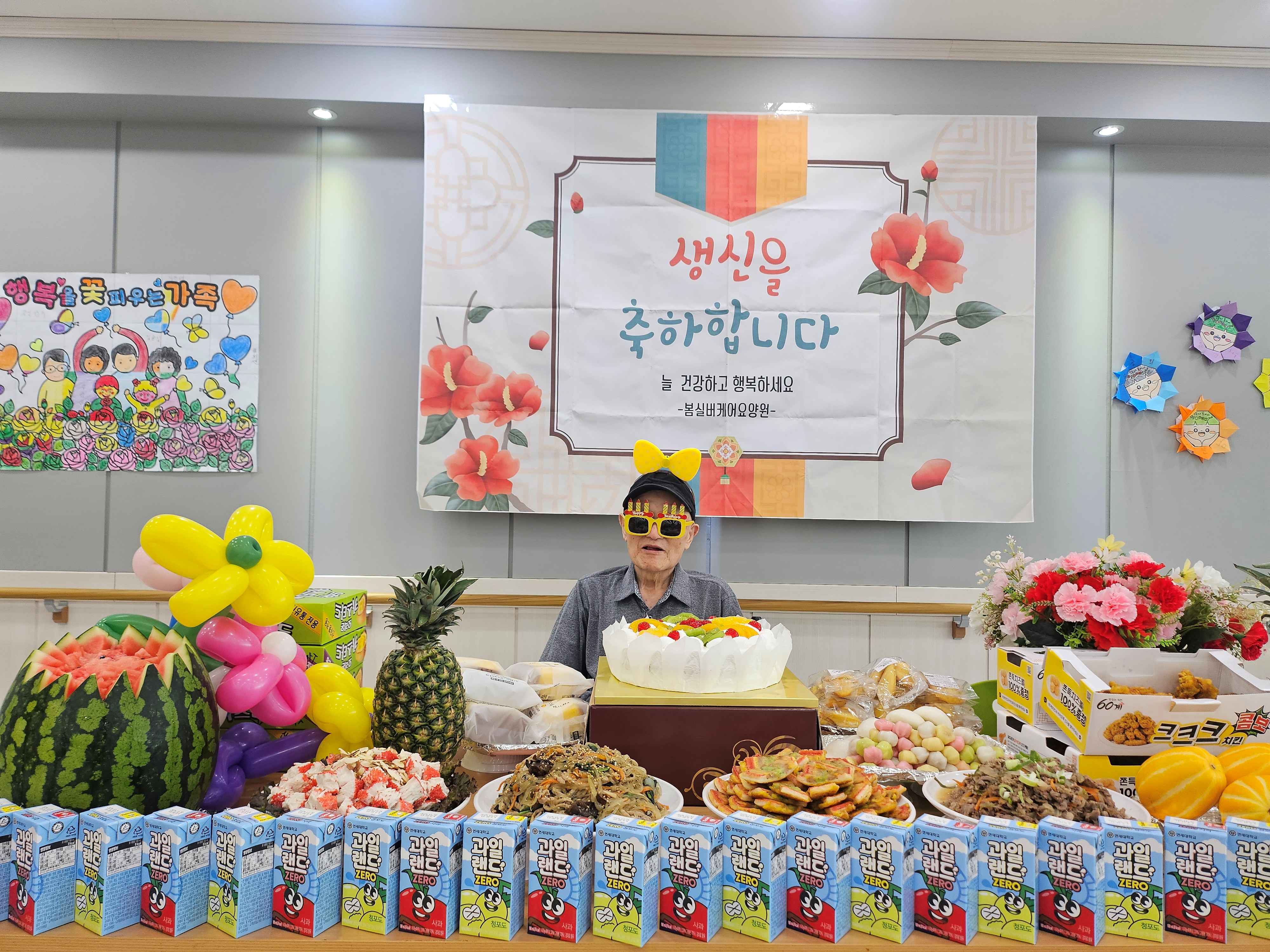 /user/b/bomsilvercare/editor/2509/76871ef576bb549cfbddf2fb921355c1_1757311026_9646.jpg 이미지크게보기