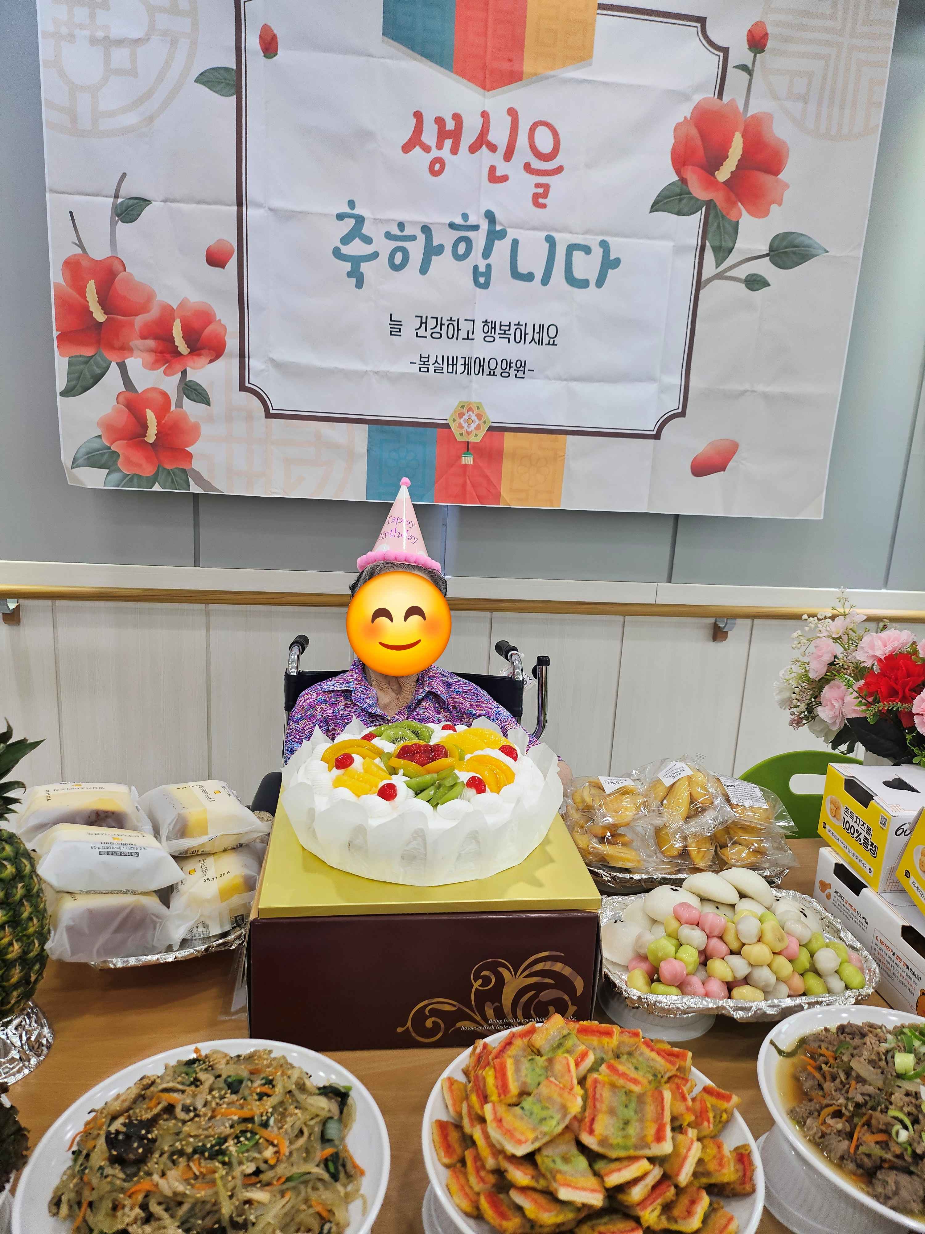 /user/b/bomsilvercare/editor/2509/76871ef576bb549cfbddf2fb921355c1_1757311027_3879.jpg 이미지크게보기