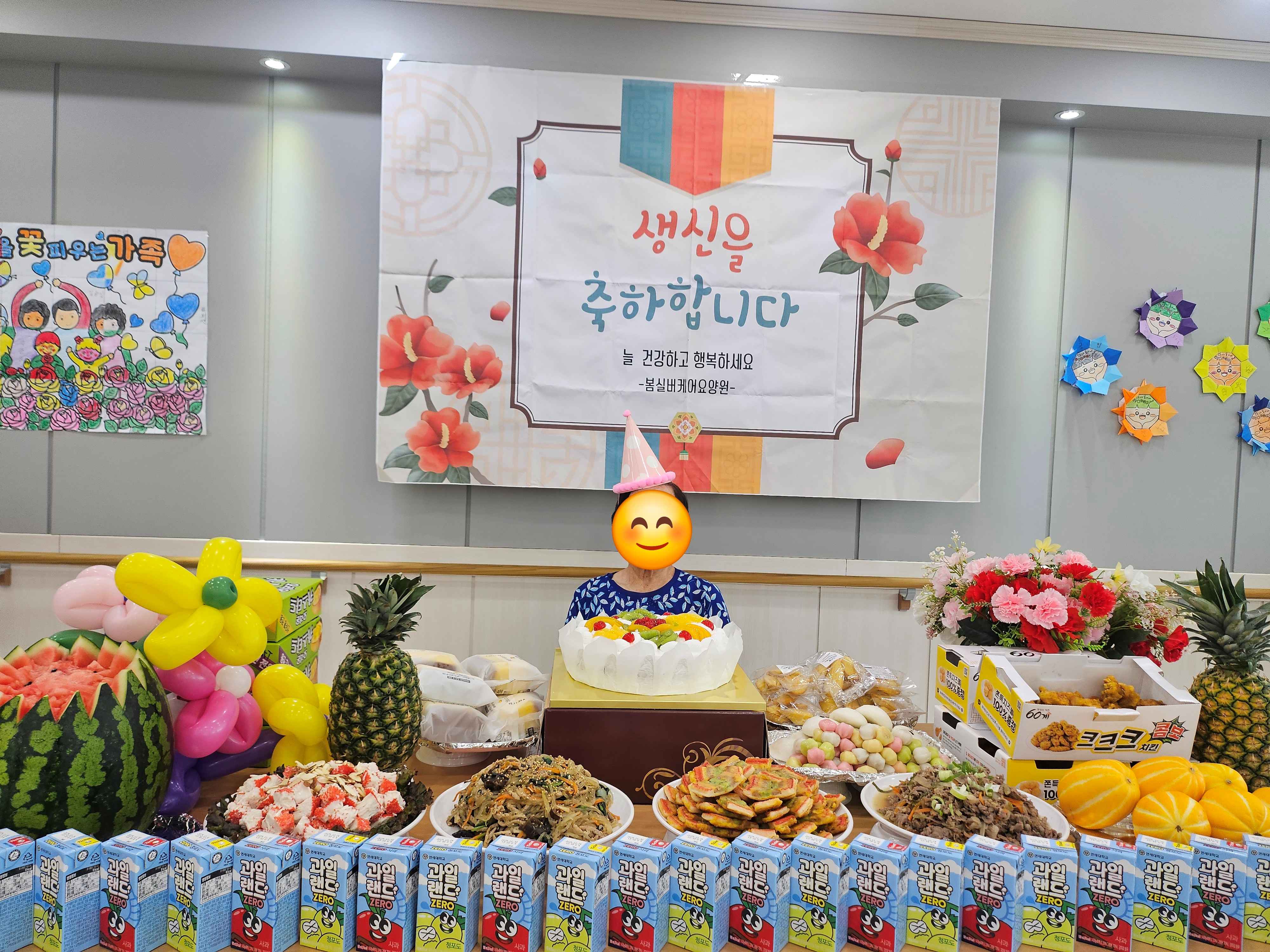 /user/b/bomsilvercare/editor/2509/76871ef576bb549cfbddf2fb921355c1_1757311027_5951.jpg 이미지크게보기